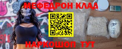 ECSTASY Славгород