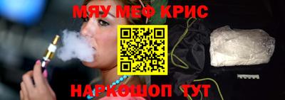 ECSTASY Славгород