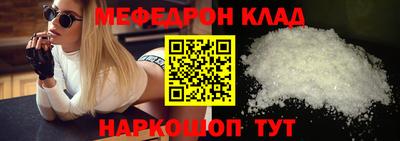 ECSTASY Славгород