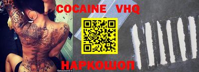 ECSTASY Славгород