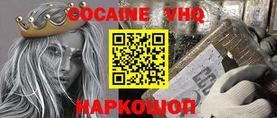 ECSTASY Славгород