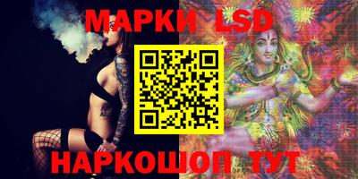 ECSTASY Славгород