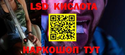 ECSTASY Славгород