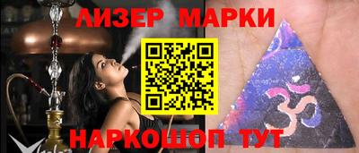 ECSTASY Славгород