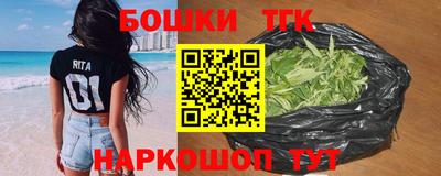 ECSTASY Славгород