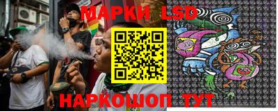 ECSTASY Славгород