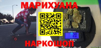 дживик Славянск-на-Кубани
