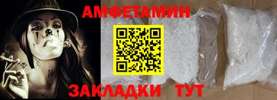 ECSTASY Славгород