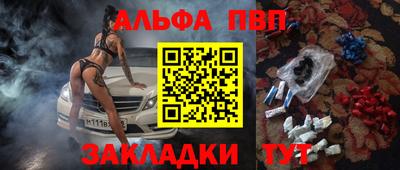 ECSTASY Славгород
