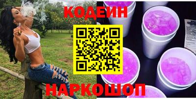 ECSTASY Славгород