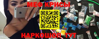 тгк Сланцы